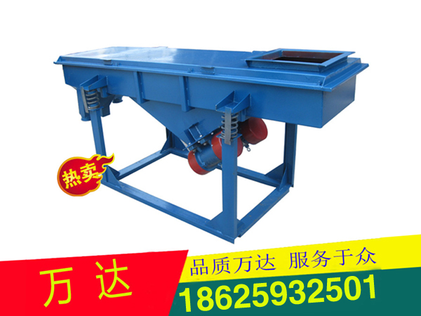 如何對(duì)直線(xiàn)篩進(jìn)行安裝調(diào)試及使用維護(hù)