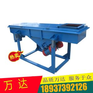  振動(dòng)篩使用過程中有哪些需要注意的常識